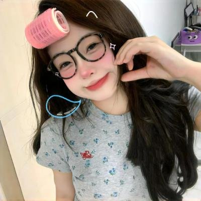 戴拉福德夫人的婚姻